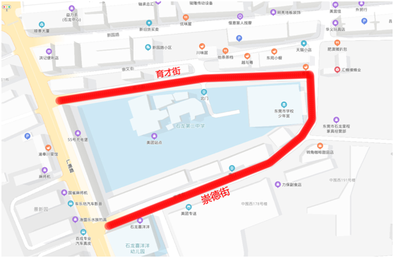 持续三天！今天起，东莞全市这些重要路段将交通管制！