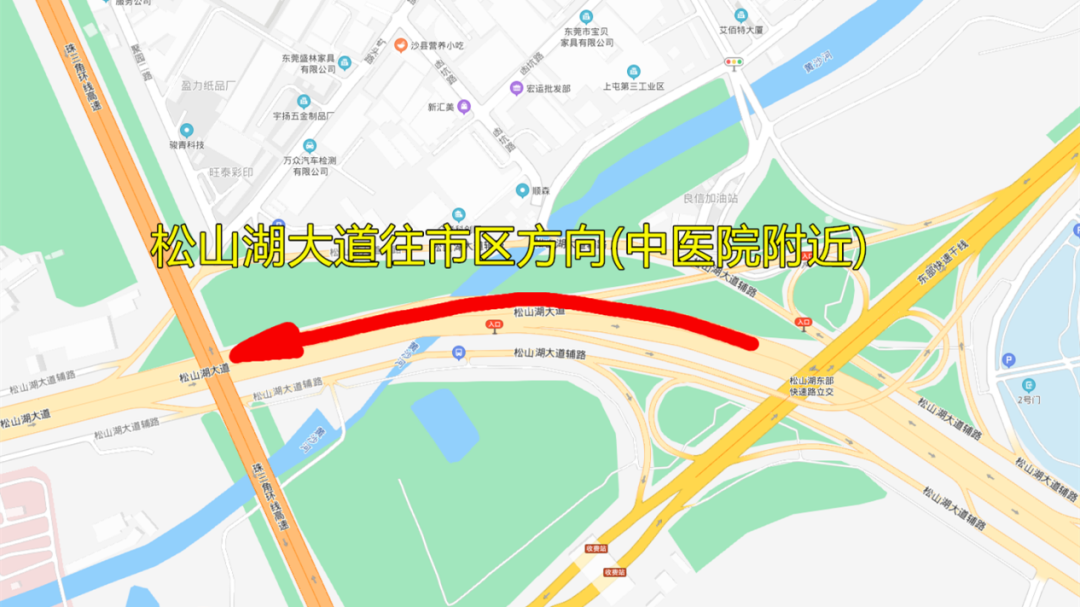 东莞人速看！端午出游避堵攻略来了！