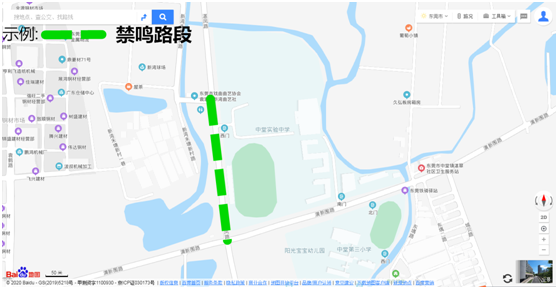 持续三天！今天起，东莞全市这些重要路段将交通管制！