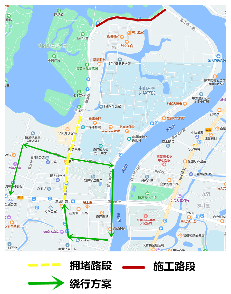 东莞人速看！端午出游避堵攻略来了！