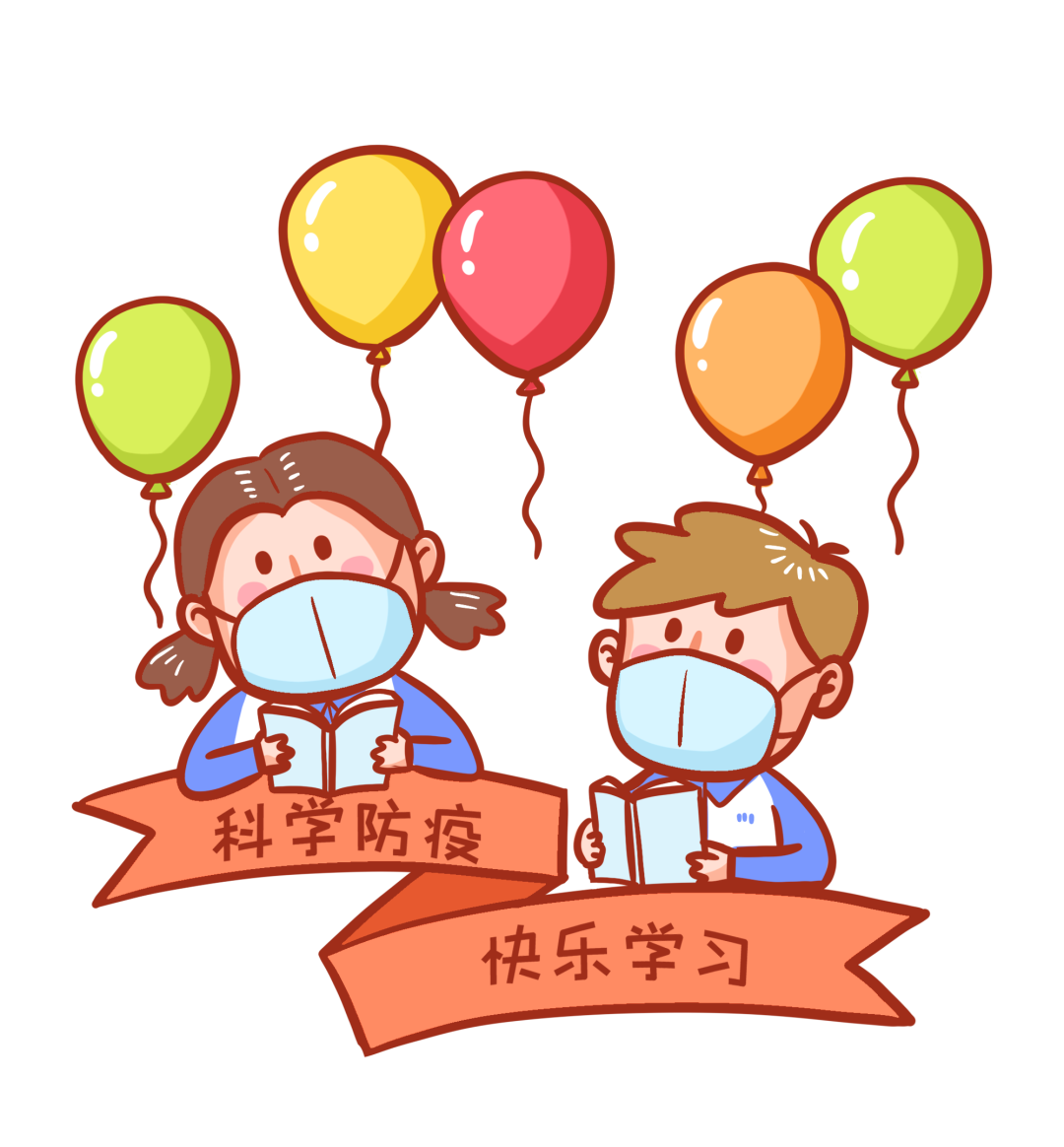 东莞市教育局紧急通知！这些人要核酸检测！