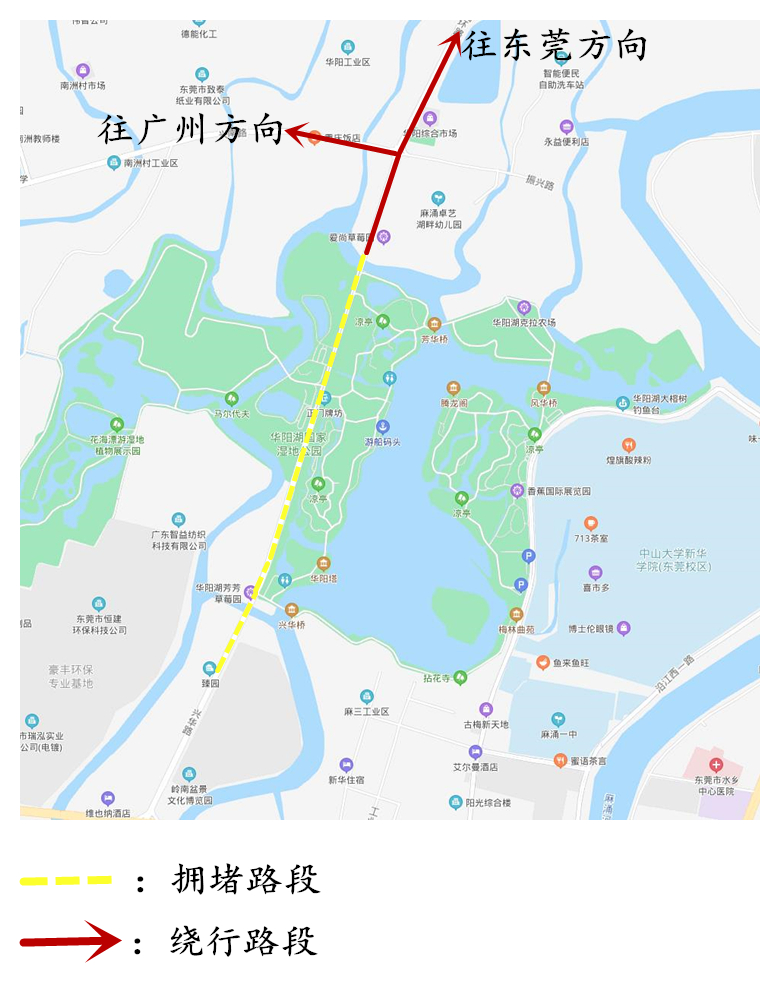 东莞人速看！端午出游避堵攻略来了！