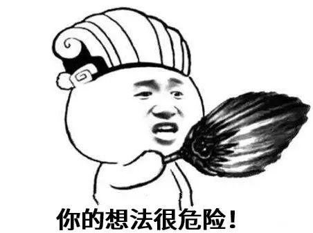 酒后驾驶电动车也属于酒驾？真的！东莞已多人被罚…