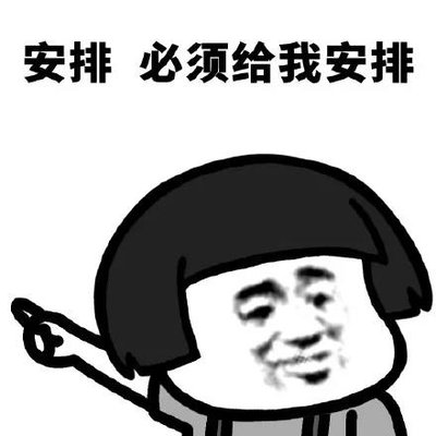 送话费！送大礼！6月东莞移动直播间重磅福利来袭！