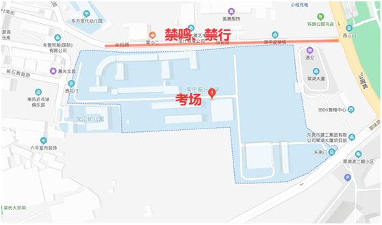 持续三天！今天起，东莞全市这些重要路段将交通管制！