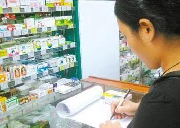 街坊注意！以后买这些药需实名！包括板蓝根、维C银翘片……