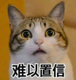 东莞：多人中招虚假疫苗接种预约链接！