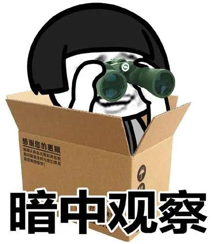 最新涉新冠疫苗骗局! 收到这样的信息, 请立即删除! 否则后果严重!