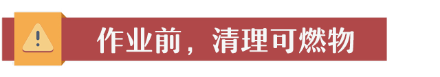 东莞近日多人被行政拘留，原因竟都是……