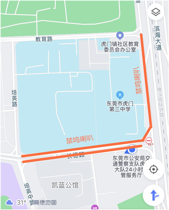 持续三天！今天起，东莞全市这些重要路段将交通管制！
