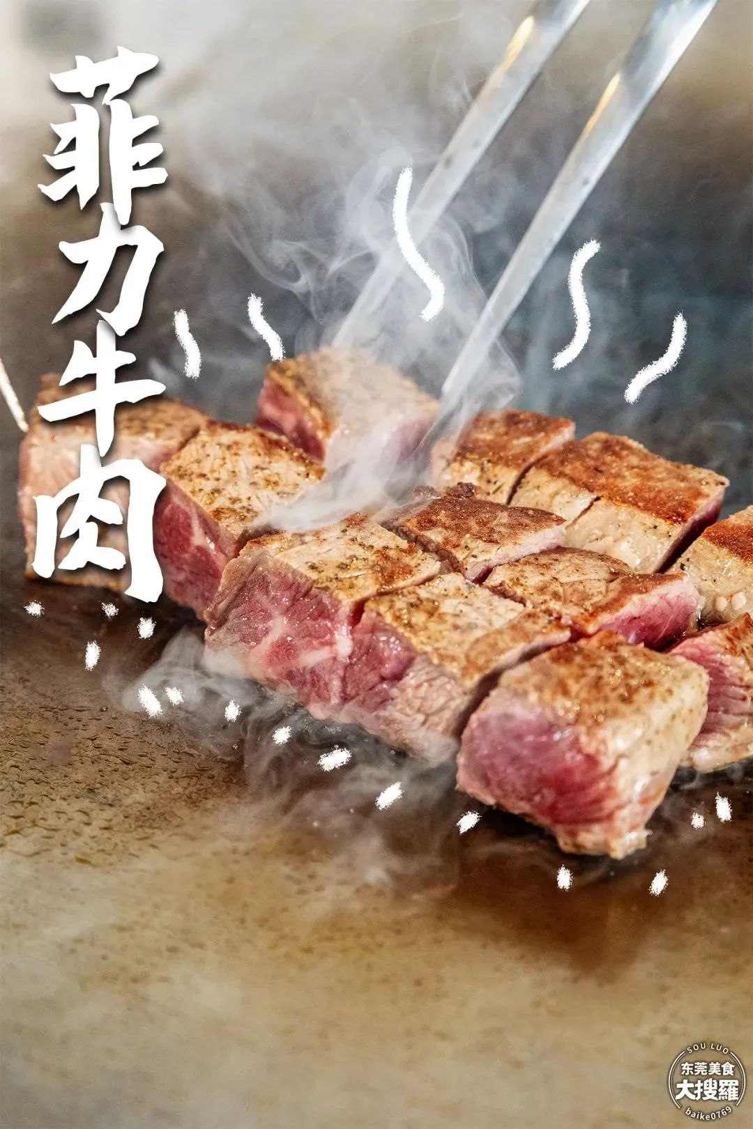 海鲜白菜价，生蚝鲍鱼1.7元/只，一次性吃过瘾！