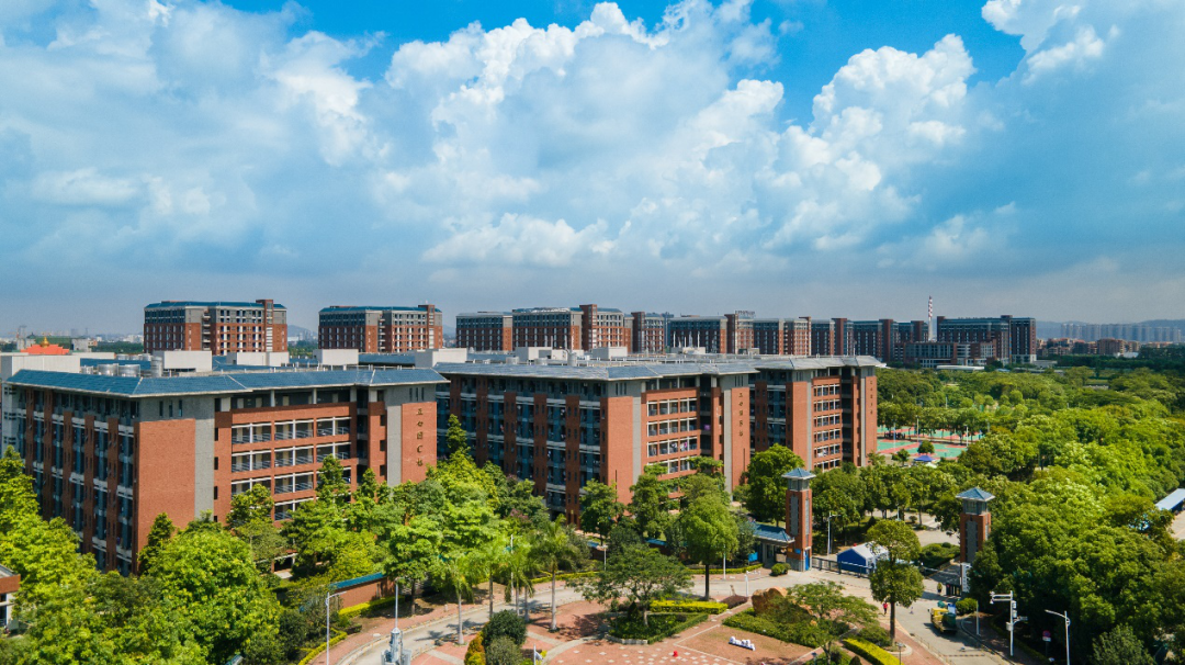 致广州新华学院（东莞校区）全体学子的一封信