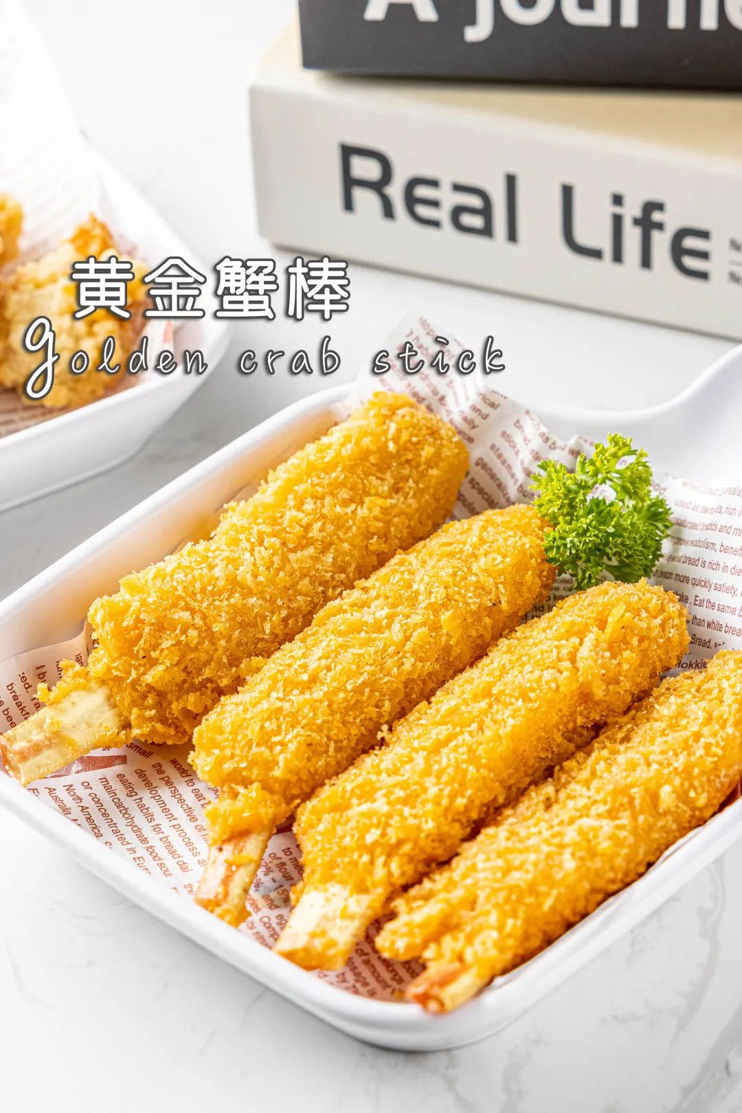 0店通用！豪横！等你来锯扒吃大餐！88元享『牛扒有约』双人套餐！"
