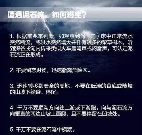红色暴雨！东莞一眨眼成“威尼斯水城”！多地水淹到大腿！