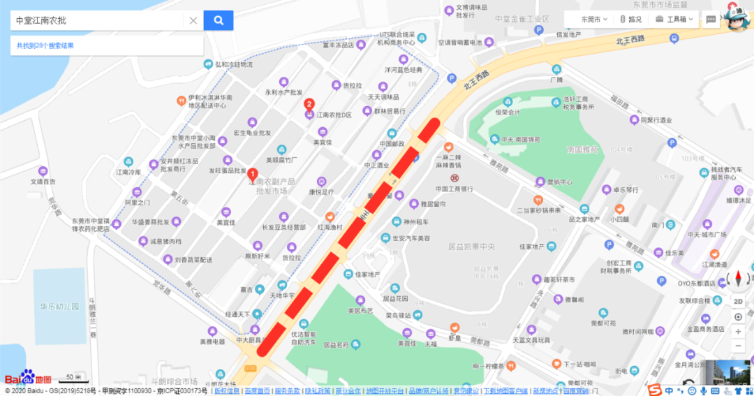 东莞人速看！端午出游避堵攻略来了！