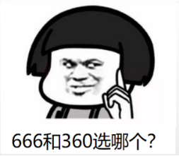 重要且紧急！今晚24时截止！一人投保全家都可保！