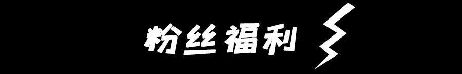 五折吃烤肉，9.9元抢燚东北泥炉烤肉100元代金券，最后一天抢~