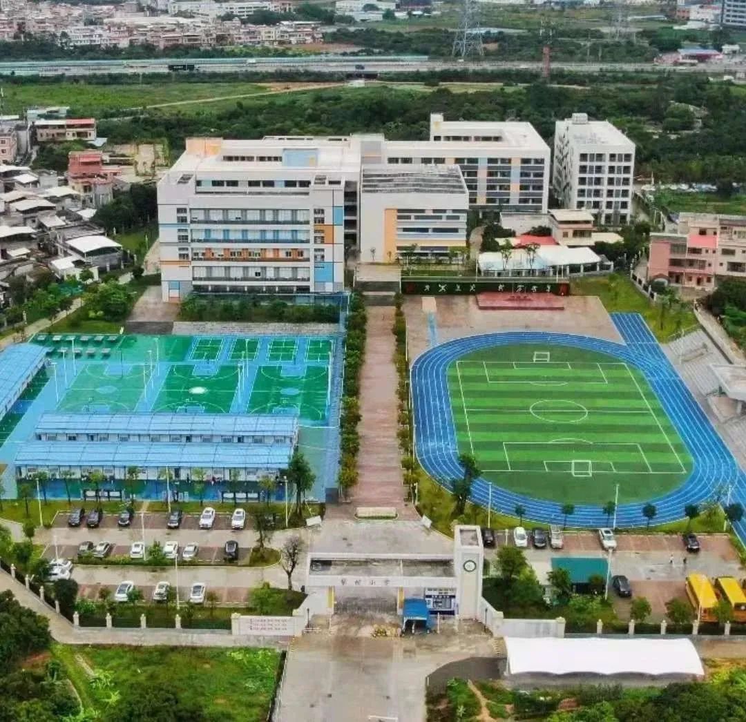 新增3720个公办学位！东莞这4所学校9月启用！