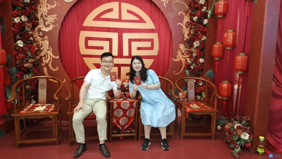 最新通知！东莞婚姻登记有大变化！