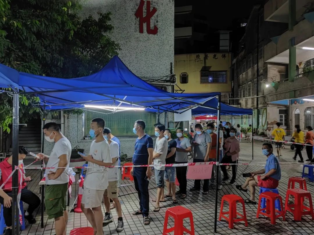 紧急扩散！离莞返莞，这些情况需核酸检测！端午假期出去玩还要隔离吗？