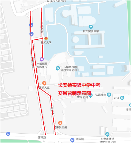 持续三天！今天起，东莞全市这些重要路段将交通管制！