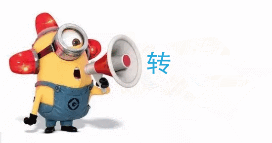 东莞：多人中招虚假疫苗接种预约链接！