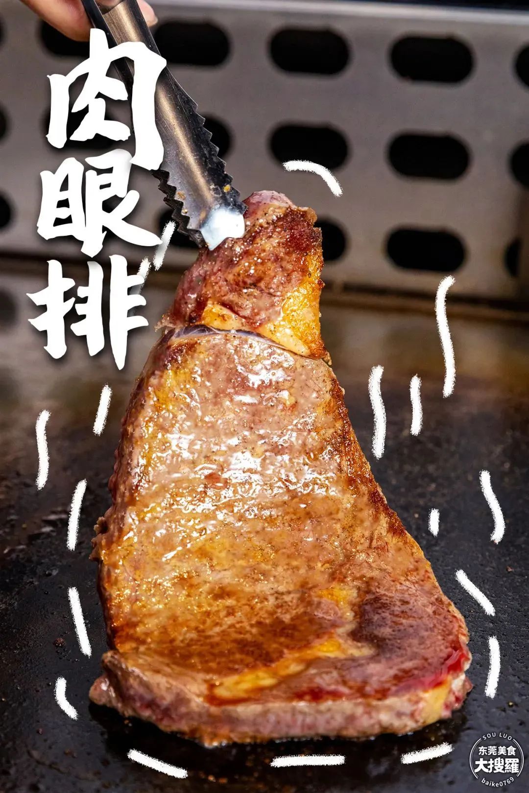 海鲜白菜价，生蚝鲍鱼1.7元/只，一次性吃过瘾！