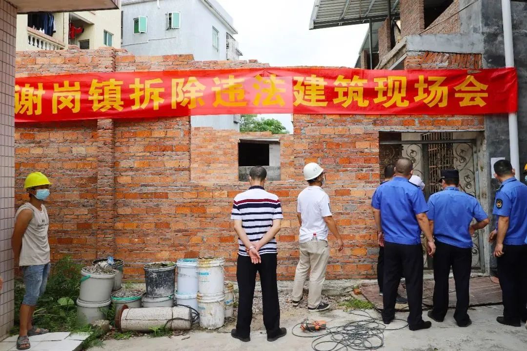 拆！洪梅、谢岗、塘厦…东莞又一批违法建筑被强制拆除！