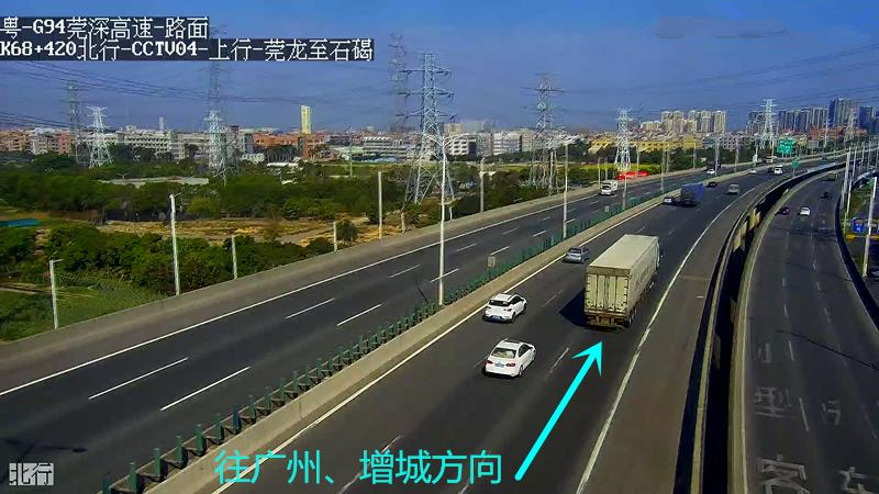 东莞人速看！端午出游避堵攻略来了！