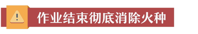 东莞近日多人被行政拘留，原因竟都是……