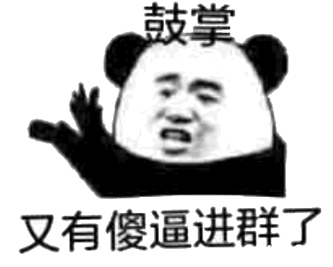 最新涉新冠疫苗骗局! 收到这样的信息, 请立即删除! 否则后果严重!