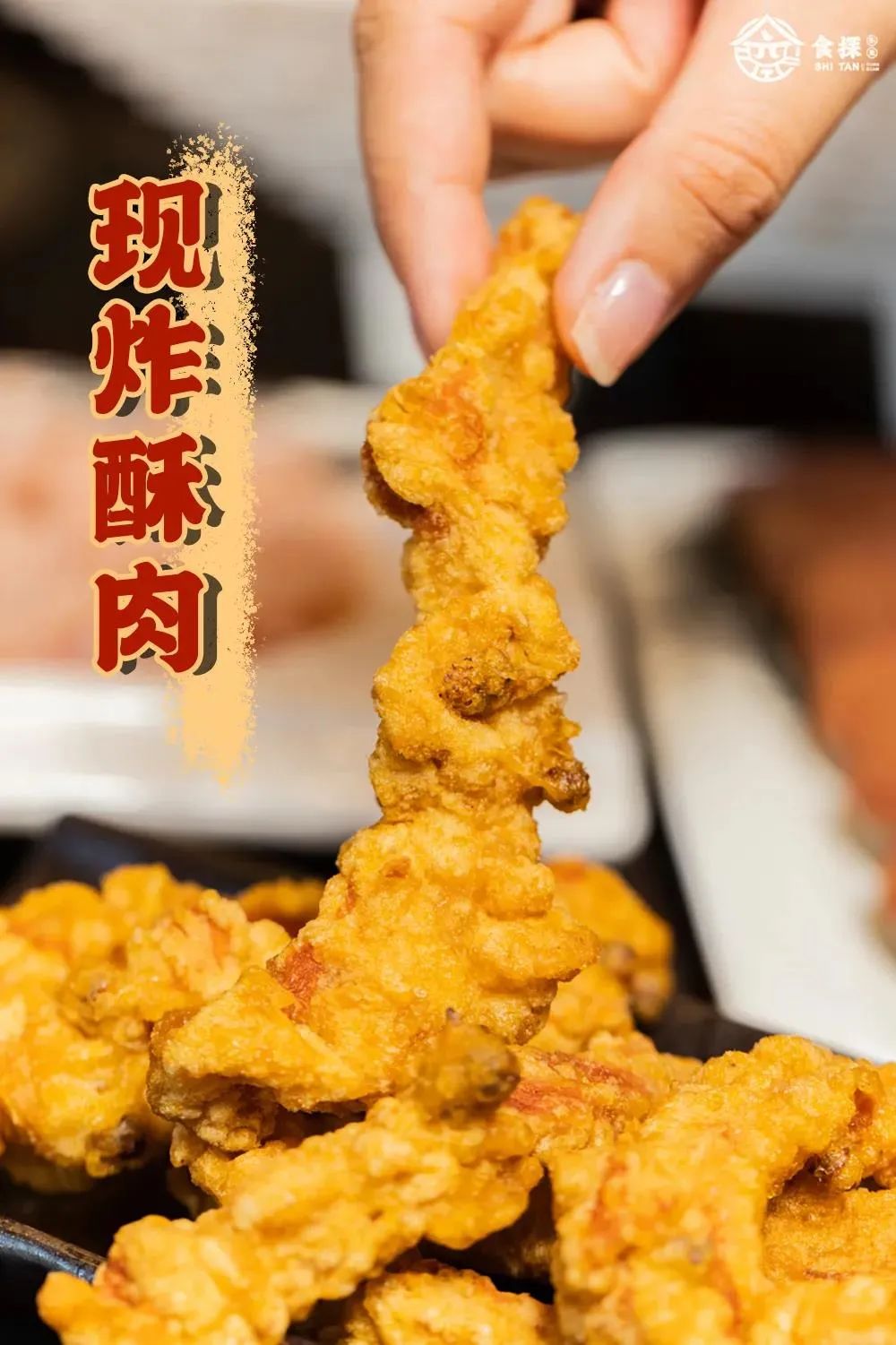 折不讲武德！旗峰山下将气十足的火锅店，超正『重庆味』巴适的很！"