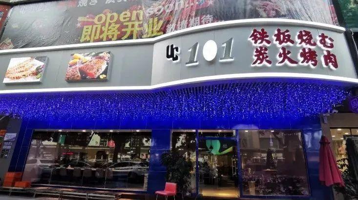海鲜白菜价，生蚝鲍鱼1.7元/只，一次性吃过瘾！