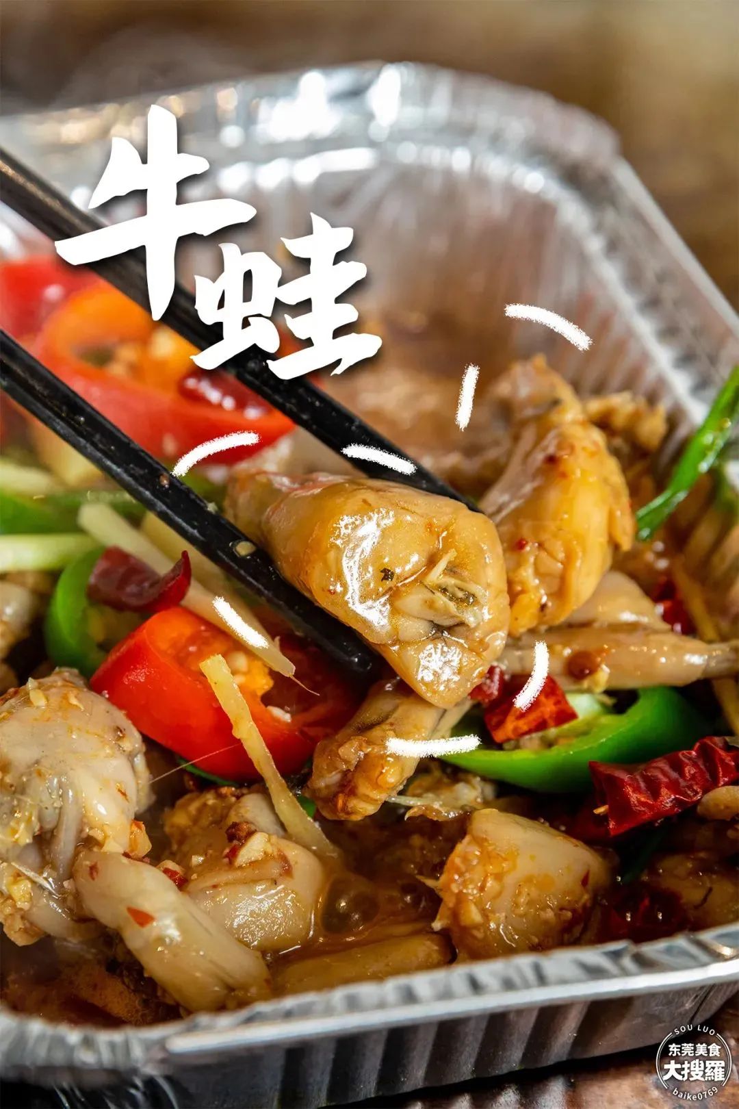 海鲜白菜价，生蚝鲍鱼1.7元/只，一次性吃过瘾！