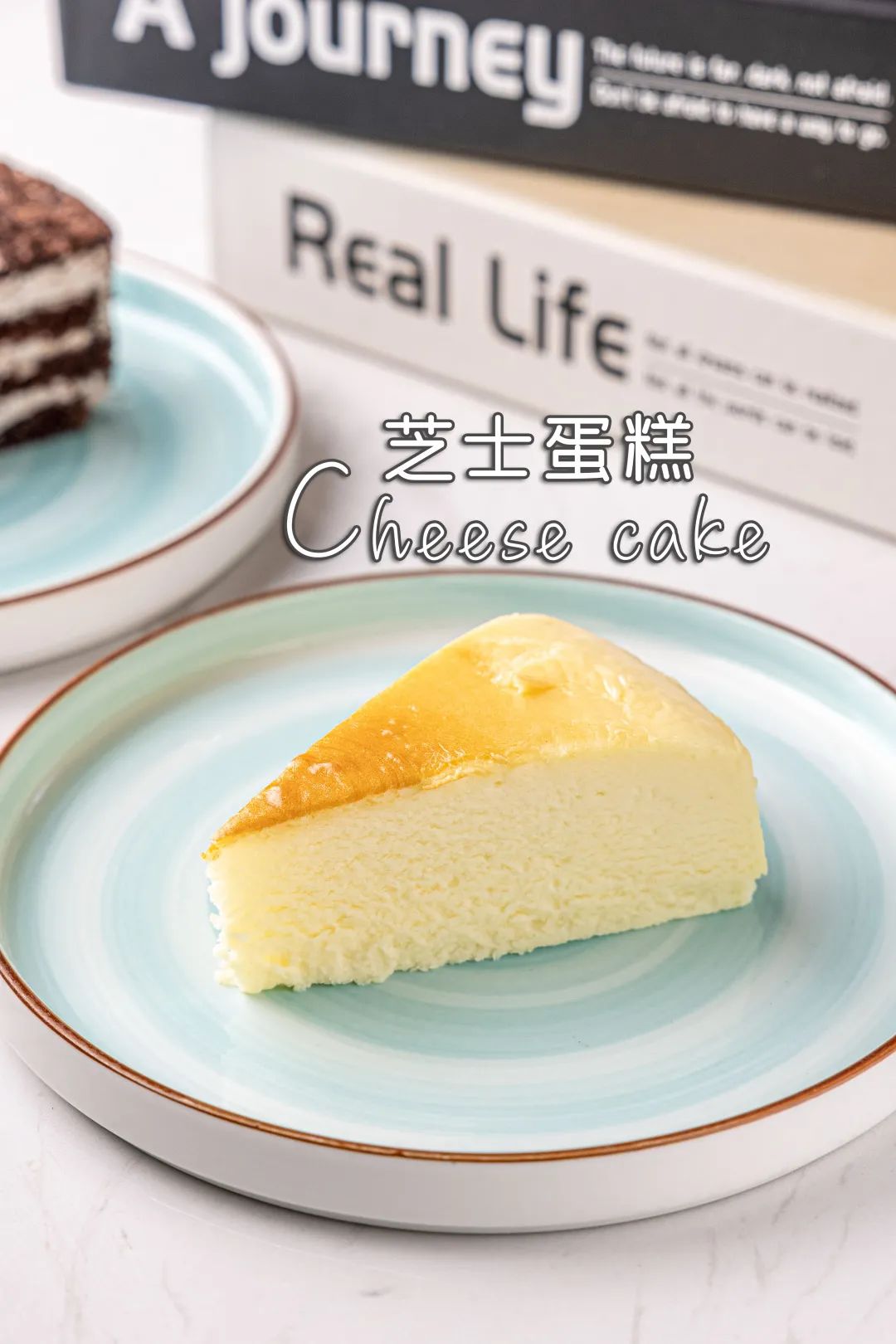 0店通用！豪横！等你来锯扒吃大餐！88元享『牛扒有约』双人套餐！"