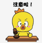 突发！东莞一高层突发火灾！有人被困！现场火光冲天！