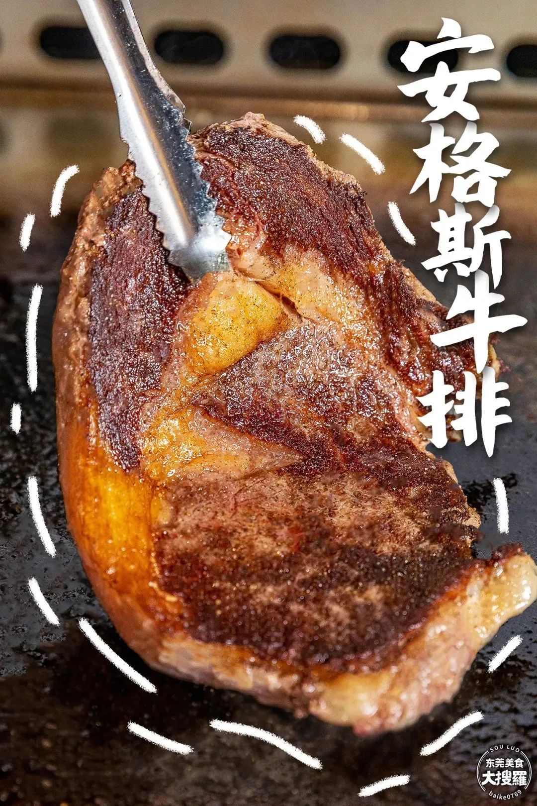 海鲜白菜价，生蚝鲍鱼1.7元/只，一次性吃过瘾！