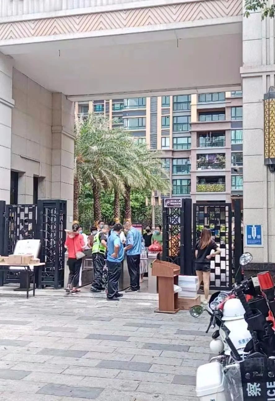 终于等到了！东莞人朋友圈都是解封了，迫不及待想去上班...