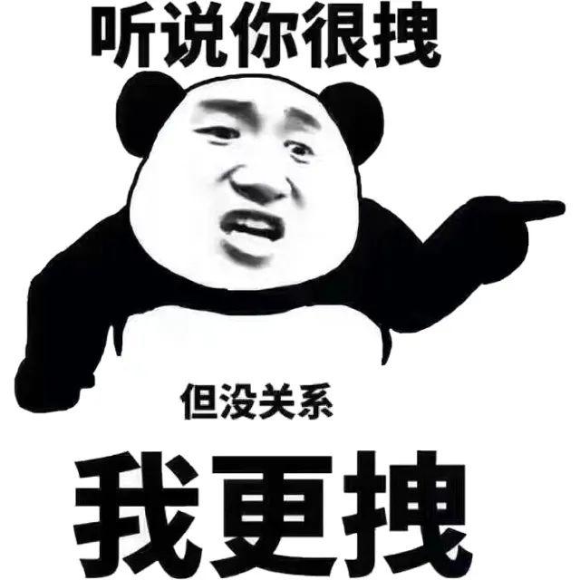离谱! 女司机花十几万买的车位被占, 还反遭爆骂: 就你们广东人最拽!