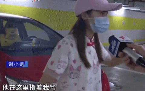 离谱! 女司机花十几万买的车位被占, 还反遭爆骂: 就你们广东人最拽!