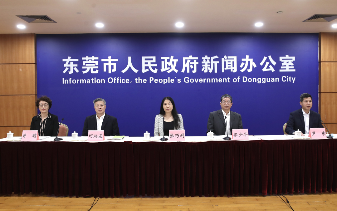 最新通报！“百悦尚城”李某某在莞家人4次核酸检测结果来了！