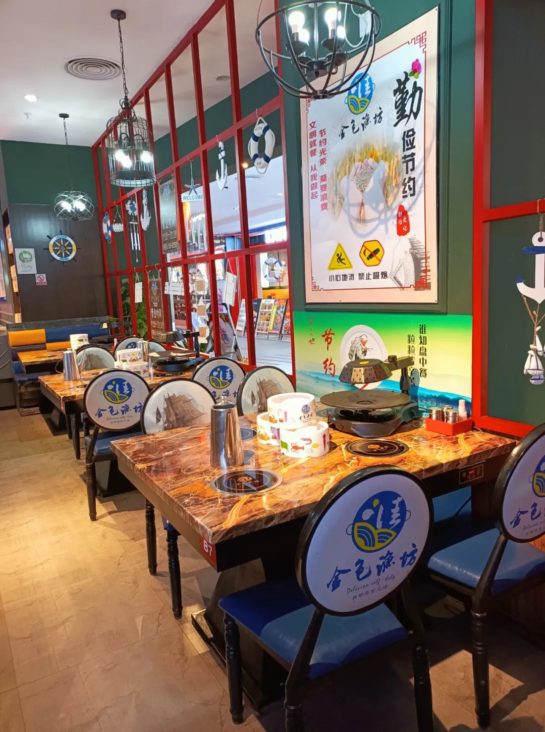 9元抢『星级火锅烤肉自助』！三眼蟹、生蚝、海参、寿司…200+菜品无限畅吃！"
