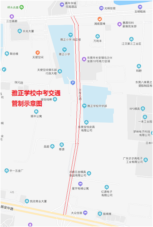 持续三天！今天起，东莞全市这些重要路段将交通管制！