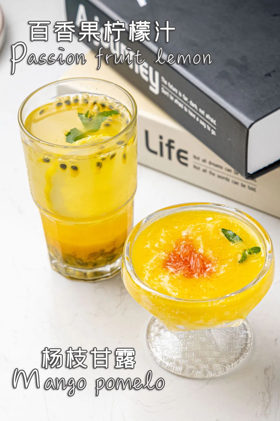 0店通用！豪横！等你来锯扒吃大餐！88元享『牛扒有约』双人套餐！"