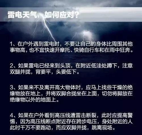 红色暴雨！东莞一眨眼成“威尼斯水城”！多地水淹到大腿！
