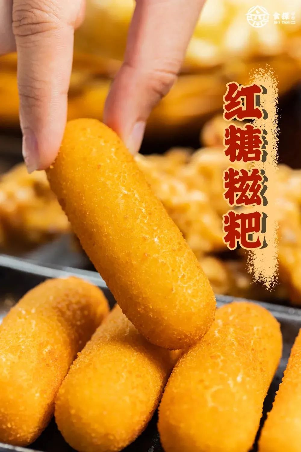 折不讲武德！旗峰山下将气十足的火锅店，超正『重庆味』巴适的很！"