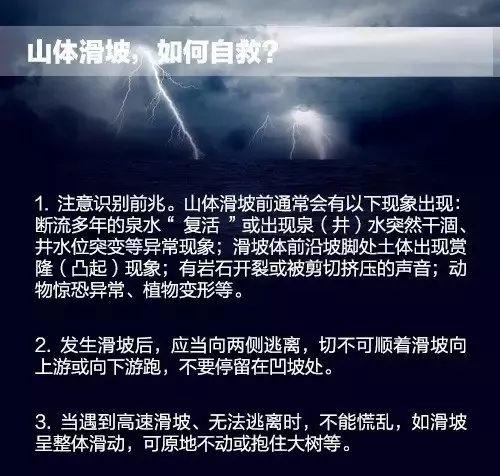 红色暴雨！东莞一眨眼成“威尼斯水城”！多地水淹到大腿！