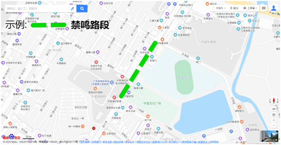 持续三天！今天起，东莞全市这些重要路段将交通管制！
