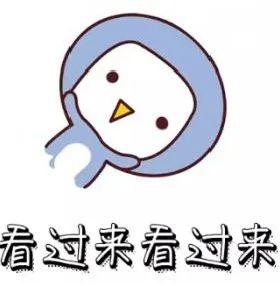 今天起, 东莞新冠疫苗接种有变!