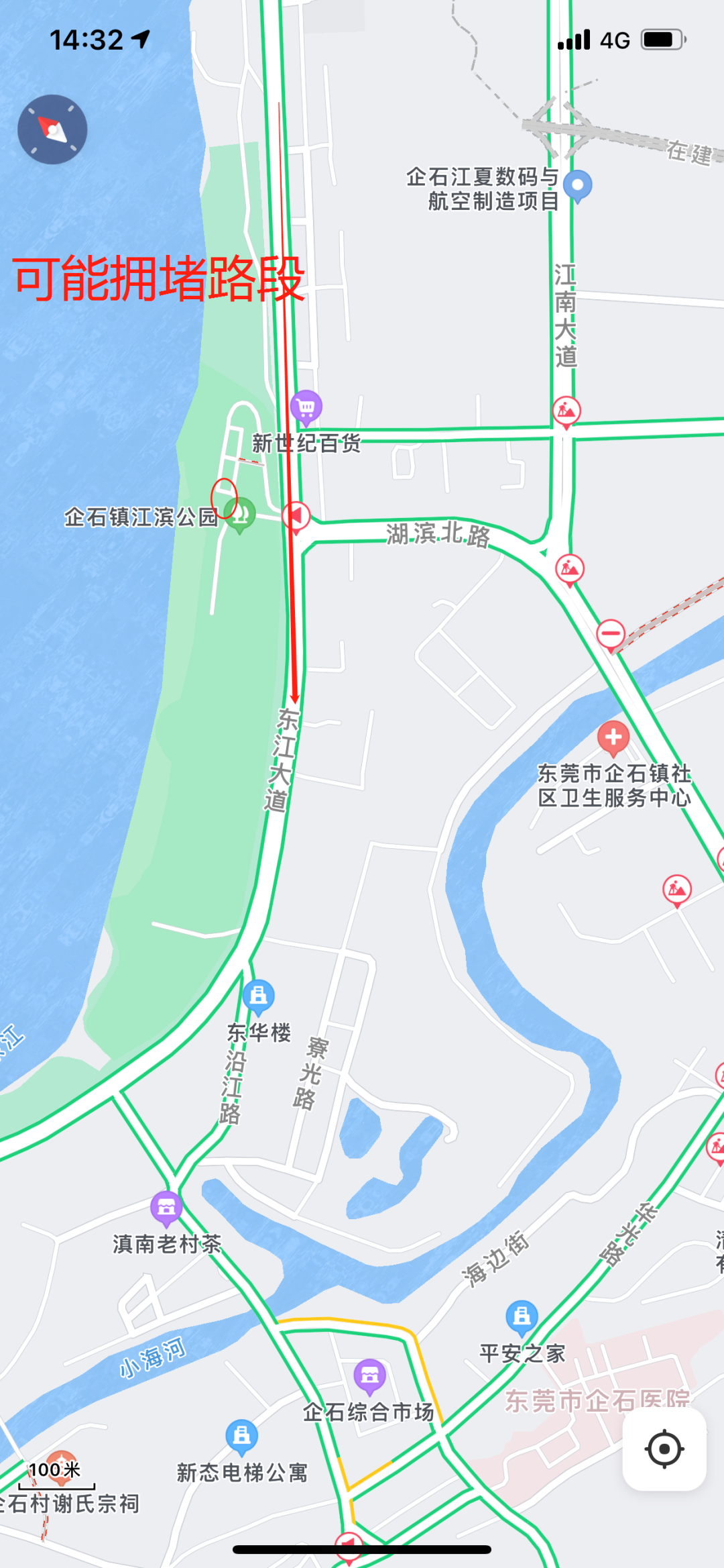 东莞人速看！端午出游避堵攻略来了！